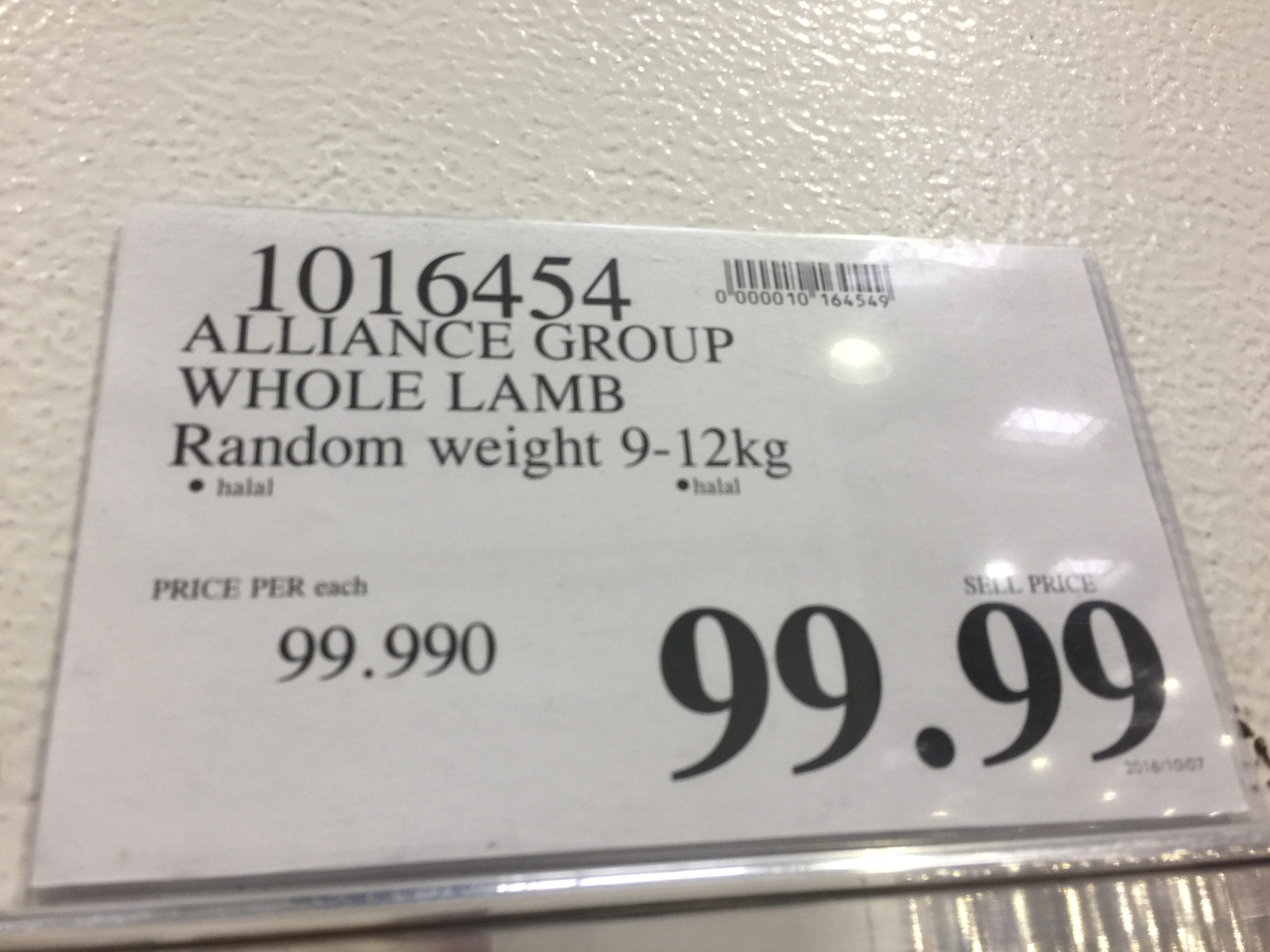 little miracles lamb costco