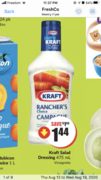 Kraft Salad Dressing - $1.44 (Save $1.43)
