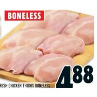 Fresh Chicken Thighs Boneless Skinless Value Pack