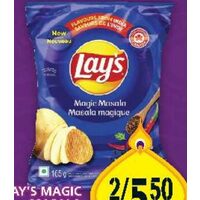 Lay's Magic Masala Potato Chips