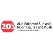 All Pokemon Sun and Moon Figures and Plush - 20% off