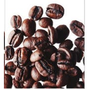 Coffee Beans - $9.00/lb