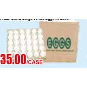 Fresh Extra Large White Eggs In Case - $35.00/case