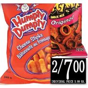Humpty Dumpty Cheese Sticks Or Snacks - 2/$7.00