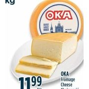 Oka Cheese - $11.99/lb