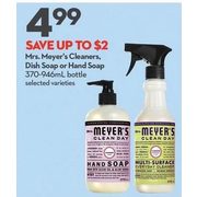 Mrs. Meyer's Cleaners, Dish Soap or Hand Soap - $4.99 (Up to $2.00 off)