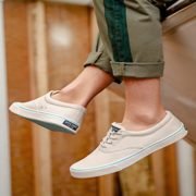 Sperry VIP Exclusive: 20% off All Sneakers