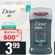 Dove Bar Soap, Baby Wash, Hair Care or Styling or Antiperspirant, Excludes Advanced Care - $3.99