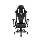 Anda Seat Spirit King Gaming Chair - $319.99 (20% off)
