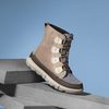 Sorel End of Season Sale: Take Up to 25% Off Select Styles, Including Winter Boots