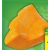 Jamaican Pumpkin - $1.48/lb