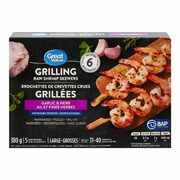 Great Value Grilling Raw Shrimp Skewers - $9.97