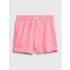 Kids High Rise Pull-on Shorts - $19.99 ($14.96 Off)