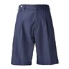 Agnona - Cotton Bermuda Tailored Shorts - $895.99 ($299.01 Off)