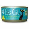 Tiki Cat Food  - $17.99-$30.14 (10% off)