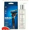 Gillette Venus, Proglide Razor Systems or Venus Intimate for Pubic Hair & Skin Care Products - $18.99