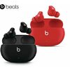 Beats Studio Buds Wireless Noise-Cancelling Earbuds  - $149.99