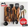 10 Pc Staub Prep Simple Acacia Kitchen Tools Set - $129.99 (13% off)